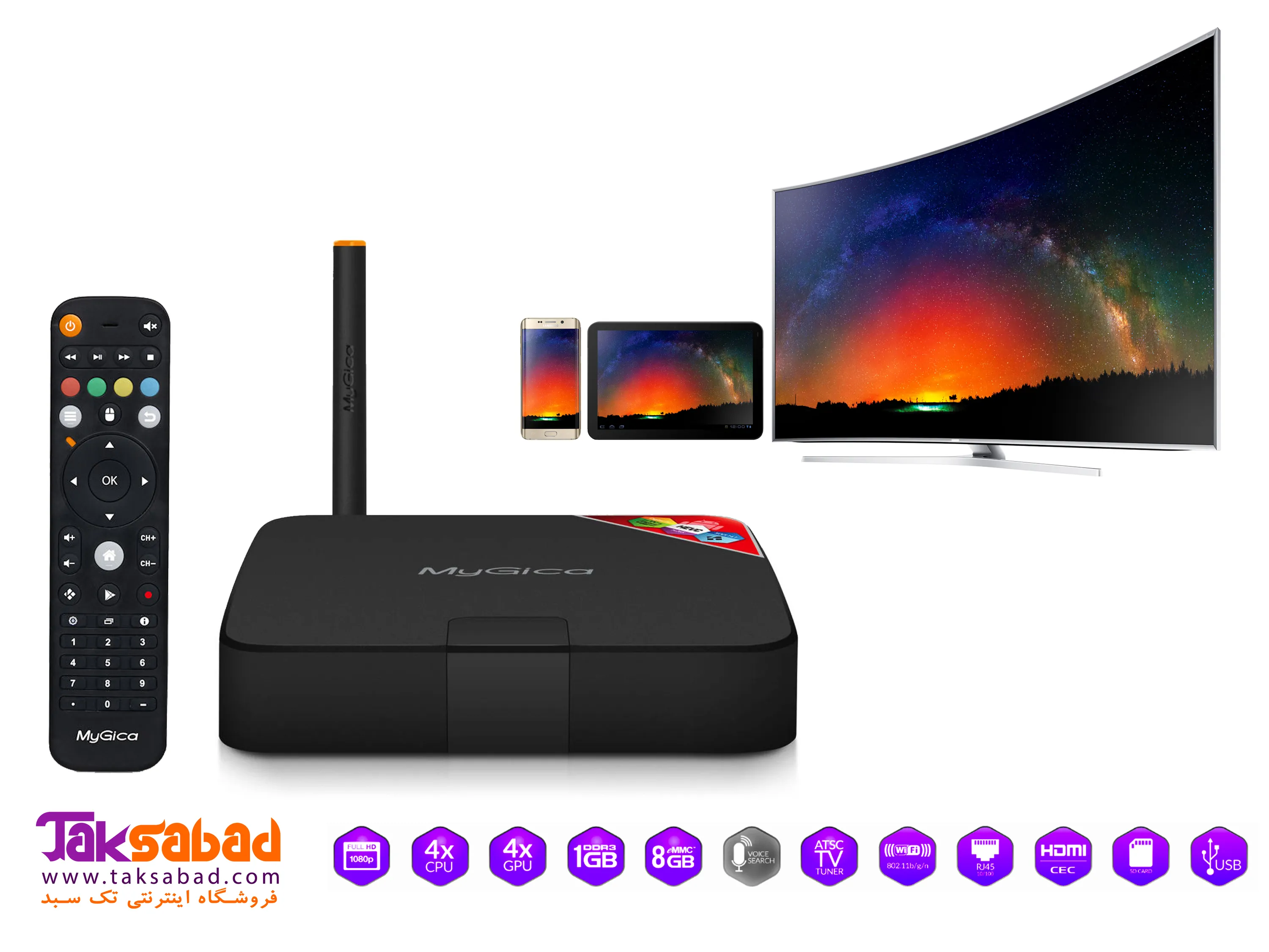 خرید اندروید باکس هیبریدی مای جیکا ATV586